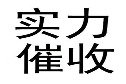 成功为摄影师张先生讨回15万版权费